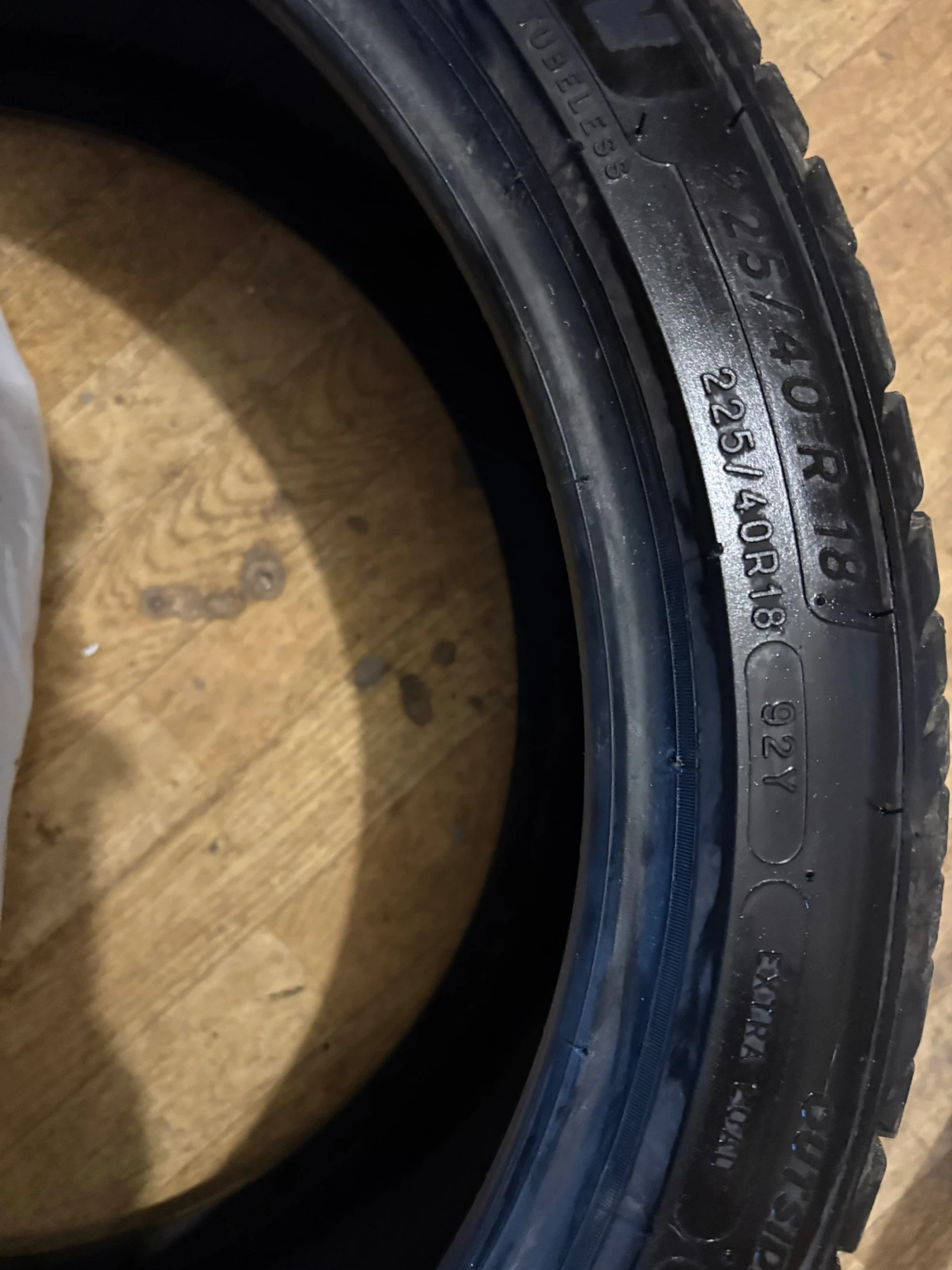 ���� 225/40R18 | Mobile.bg � ����������� 5