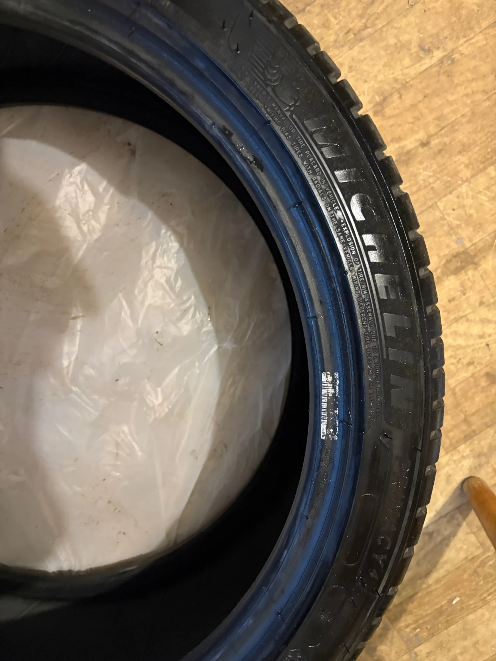 ���� 225/40R18 | Mobile.bg � ����������� 8