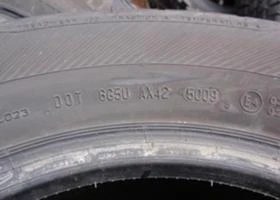  215/65R15 | Mobile.bg    8