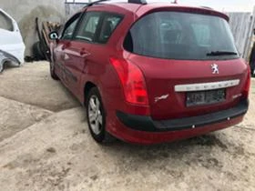 Peugeot 308 1.6HDI, снимка 2
