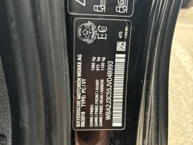 BMW 230 М ПАКЕТ/230i xDrive/ПОДГРЕВ/ПАМЕТ/ШИБЕДАХ/КЛИП, снимка 11