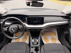 Skoda Octavia 2.0 TDI/150к.с/DSG, снимка 10