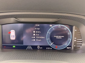 Skoda Octavia 2.0 TDI/150к.с/DSG, снимка 11