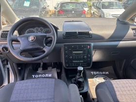 Seat Alhambra 2.0 БЕНЗИН/ГАЗ 7 МЕСТА, снимка 9