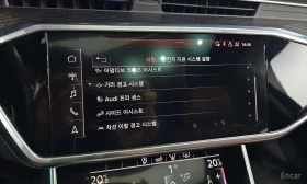 Audi A6 / ДИСТРОНИК / ХЕД-ЪП / ОБДУХВАНЕ / 360, снимка 16