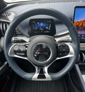 BYD Atto3 Design, снимка 14