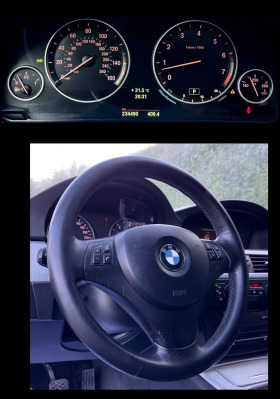 BMW 535 I X-Drive * FACELIFT* , снимка 14