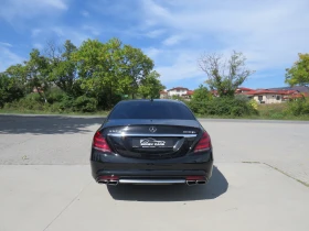 Mercedes-Benz S 63 AMG * * * LONG 4-MATIC TV  FULL MAX* * *  | Mobile.bg    6