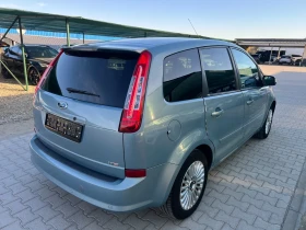 Ford C-max 1.6TDCI TITANIUM Лизинг, снимка 6