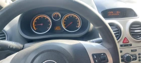 Opel Corsa 1.2, снимка 4