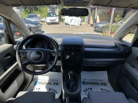 Audi A2 1.4TDI Регистриран - 2999 лв. - 97493589 12