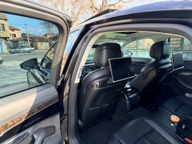 Audi A8 * ������*  | Mobile.bg � ����� ������ 7