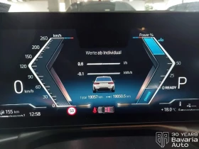 BMW 330 e xDrive Touring Sportautomatic M Sport Paket | Mobile.bg    9