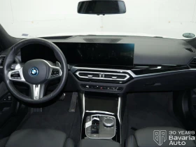 BMW 330 e xDrive Touring Sportautomatic M Sport Paket | Mobile.bg    5