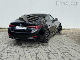 BMW i4 M50 xDrive Гран Купе - 129500 лв. / 66212.30 € - 72344790 2