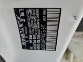 Mercedes-Benz CLA 250 - 13260 € / 25934.31 лв. - 67675734 12