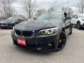 ������ BMW 230