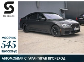 BMW 750 750Li Xdrive 4.4 V8 FULL