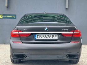 BMW 750 750Li Xdrive 4.4 V8 FULL | Auto.bg — изображение 6