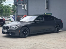 BMW 750 750Li Xdrive 4.4 V8 FULL | Auto.bg — изображение 3