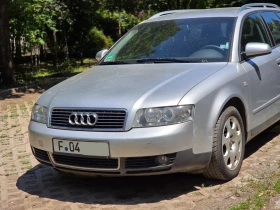 Audi A4 - 2290 € / 4478.85 лв. - 78873290 13