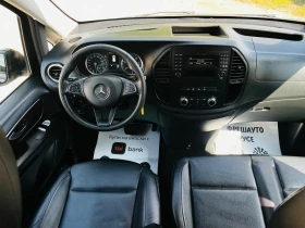 Mercedes-Benz Viano 2.2 CDI. ����������  | Mobile.bg � ����� ������ 8