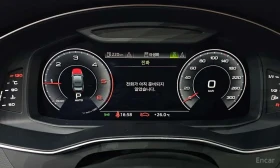 Audi A6 / ��������� / ���-�� / ��������� / 360 | Mobile.bg � ����� ������ 8