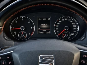 Seat Alhambra FR-LINE/PANO/ALCANTARA/CAMERA - 12800 € - 69435390 13