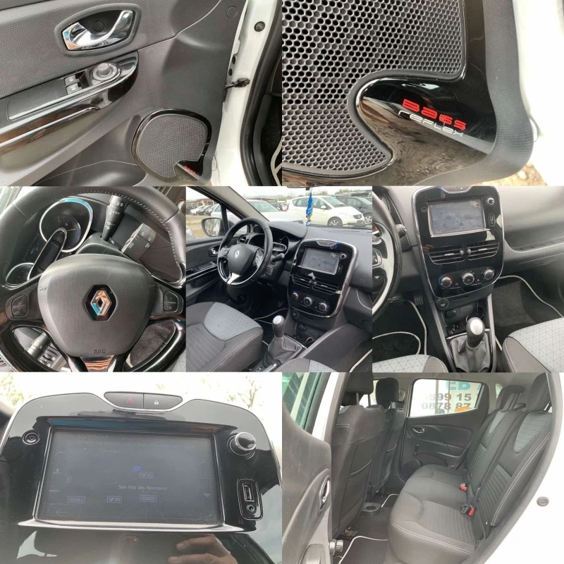 Renault Clio IV ЛИЗИНГ Energy 1.5dCi(90к)EURO 5B, снимка 15 - Автомобили и джипове - 45059868