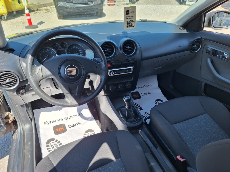 Seat Ibiza 1.2 бензин , снимка 15 - Автомобили и джипове - 46424689