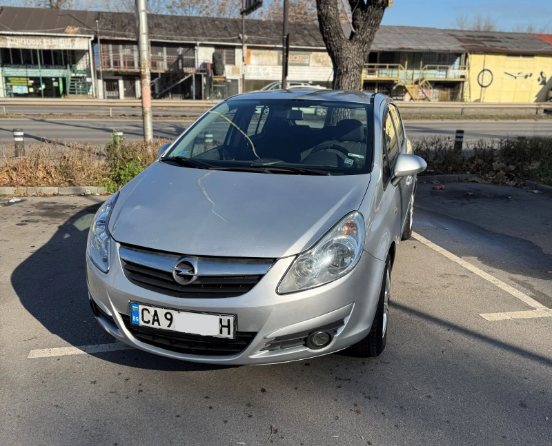 Opel Corsa 1.2, снимка 5 - Автомобили и джипове - 48105769