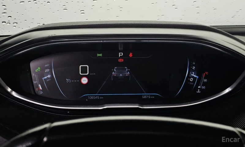 Peugeot 3008, снимка 8 - Автомобили и джипове - 53226204