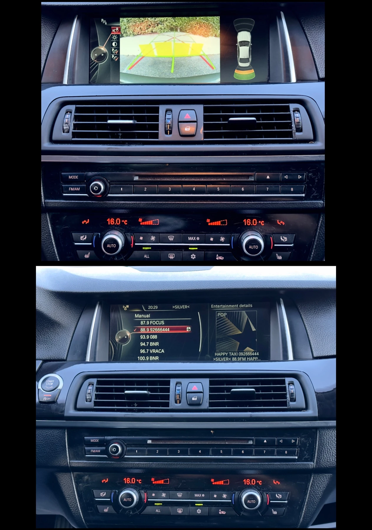 BMW 535 I X-Drive * FACELIFT*  | Mobile.bg   12