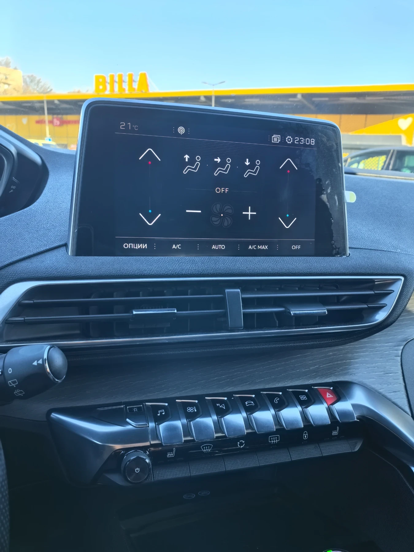 Peugeot 3008 2.0 gtline bluehdi 180kc | Mobile.bg   13