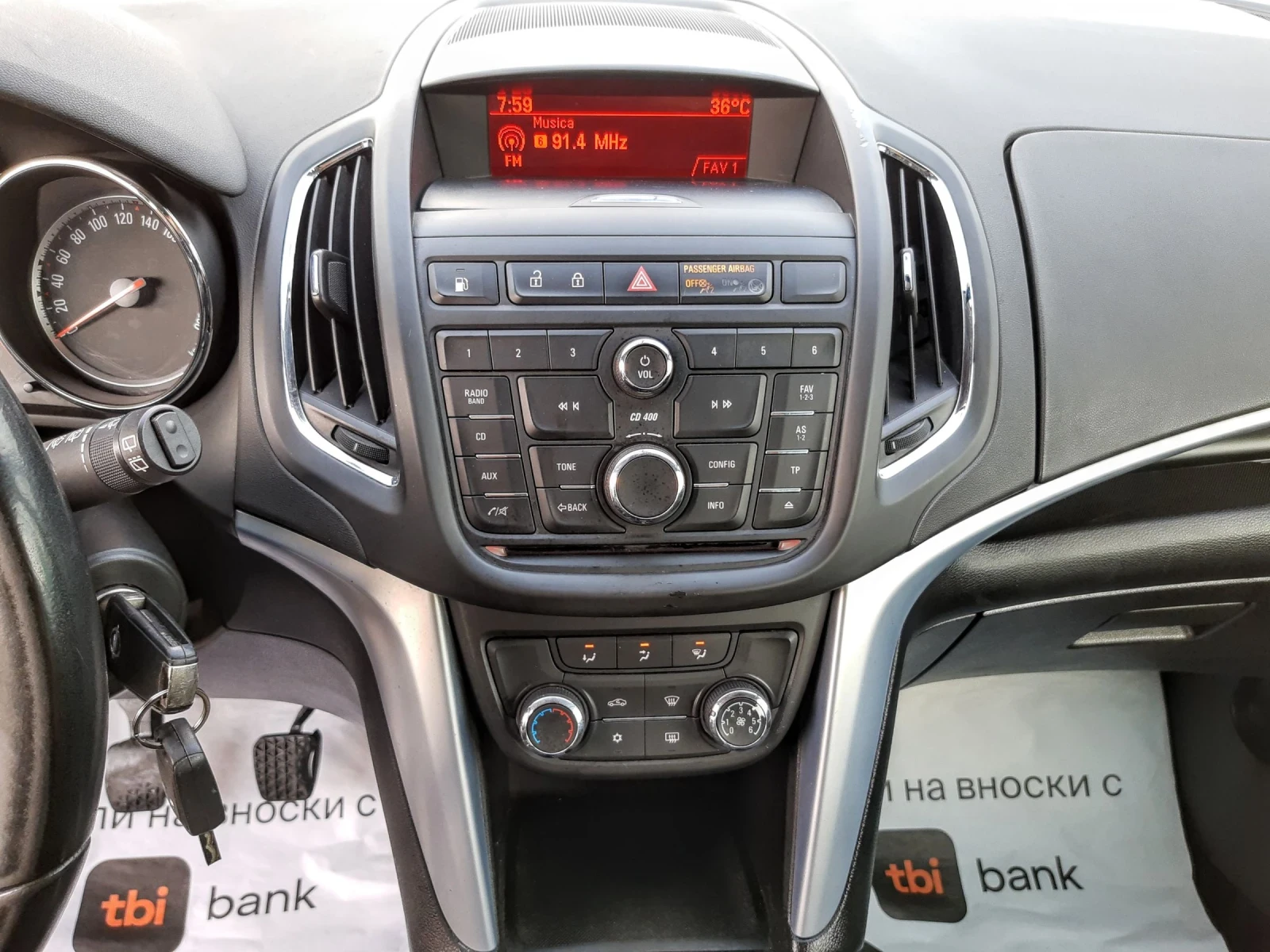 Opel Zafira  1.6 - 150 | Mobile.bg   12