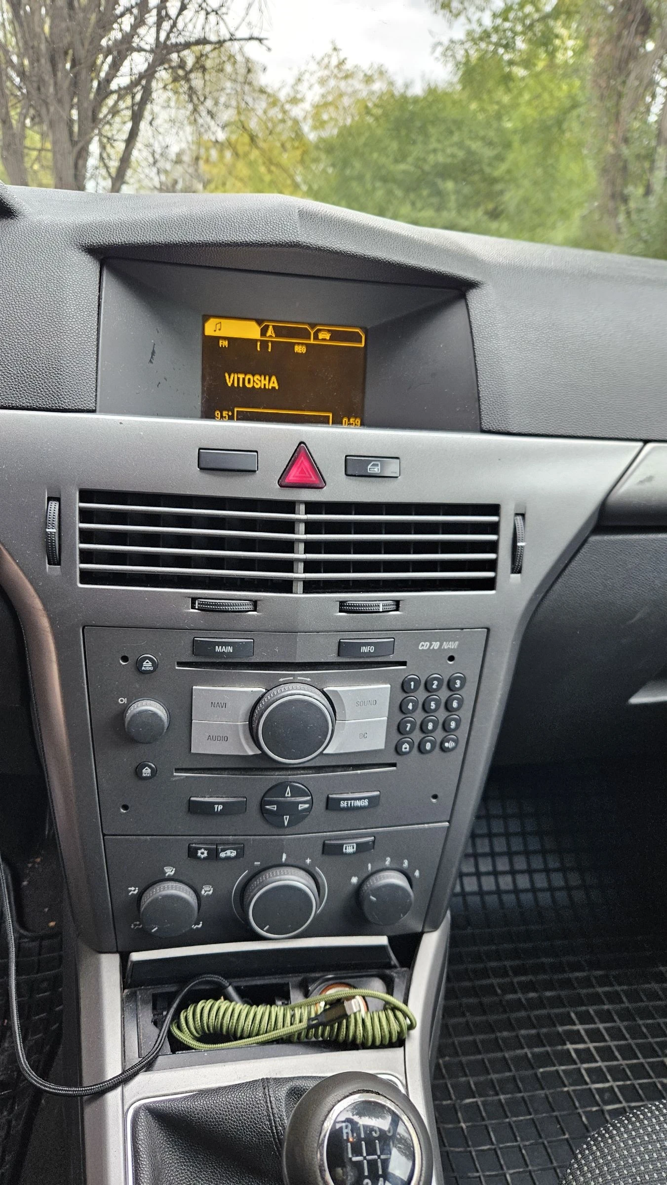 Opel Astra H, 1.4 LPG ����� | Mobile.bg � ����������� 12