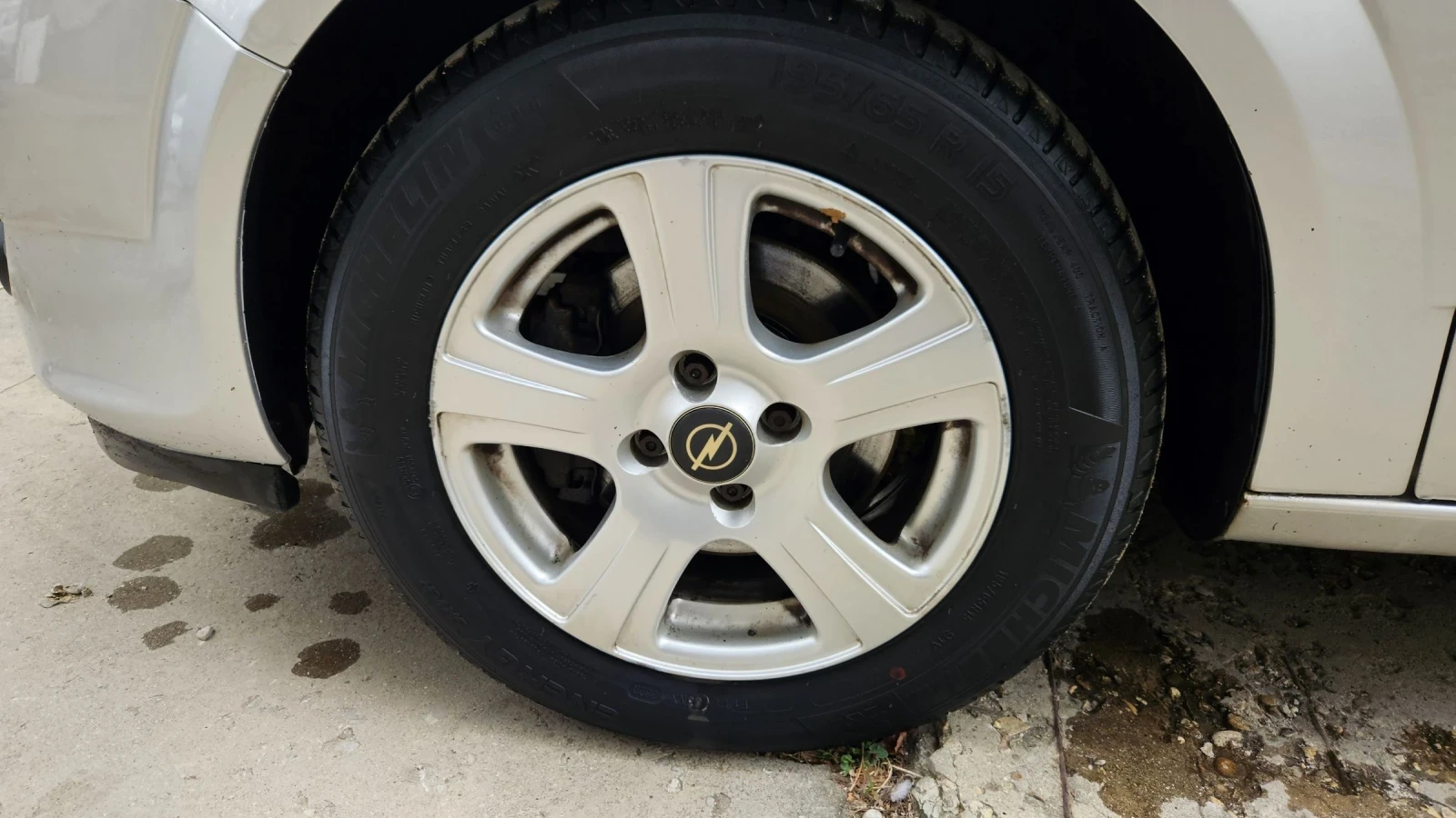 Opel Astra H, 1.4 LPG Каско - изображение 6