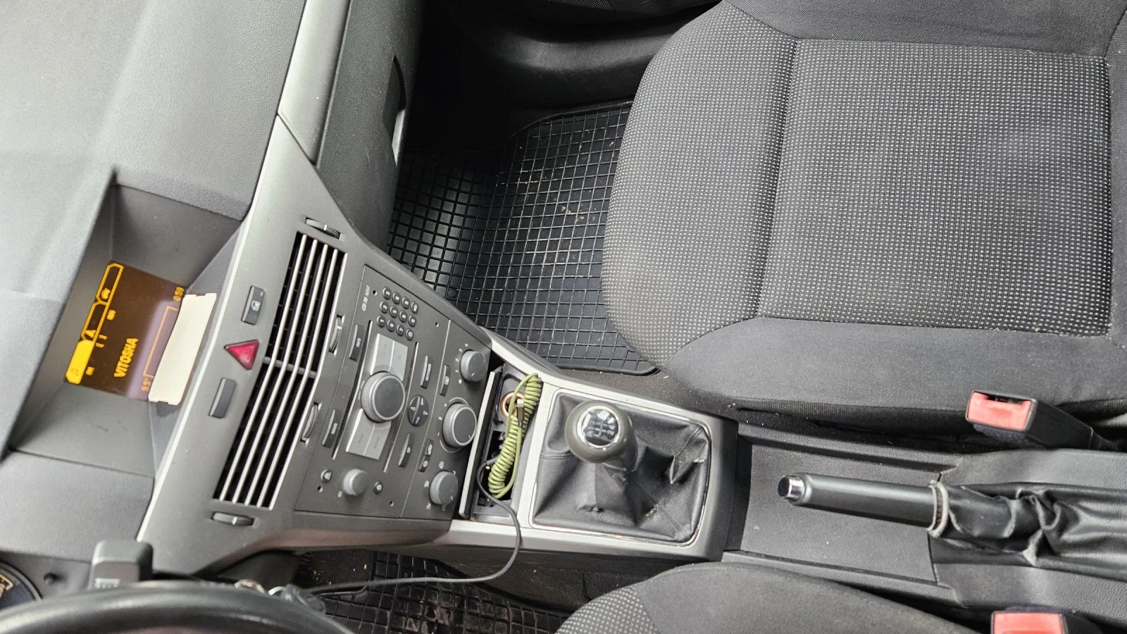 Opel Astra H, 1.4 LPG ����� | Mobile.bg � ����������� 11