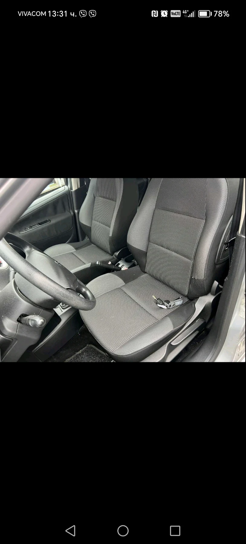 Opel Astra 1.6TDCI  | Mobile.bg   10