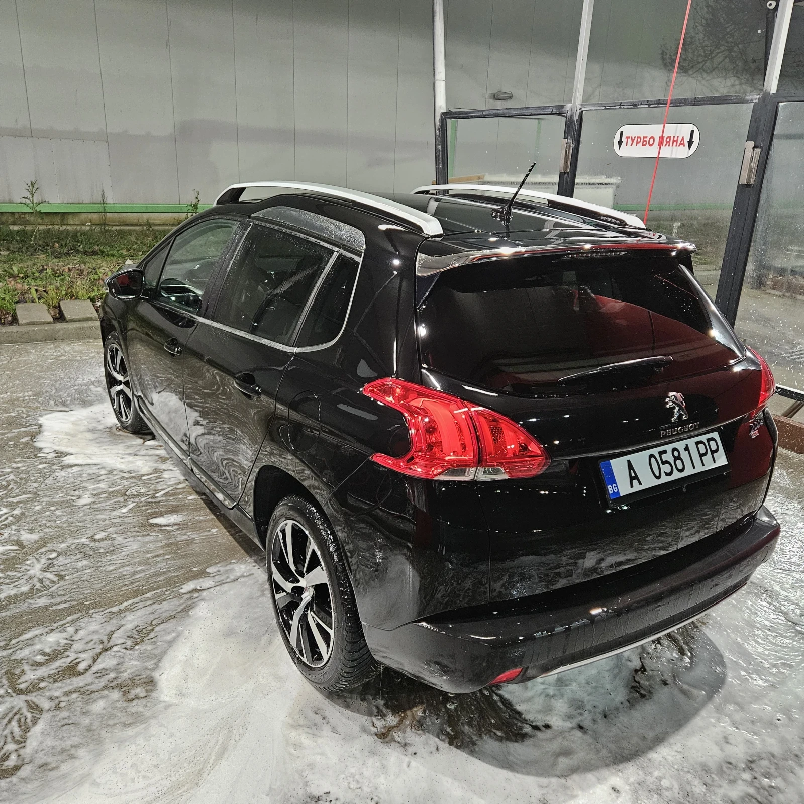 Peugeot 2008 1.6 eHDi ALLURE | Mobile.bg � ����������� 3
