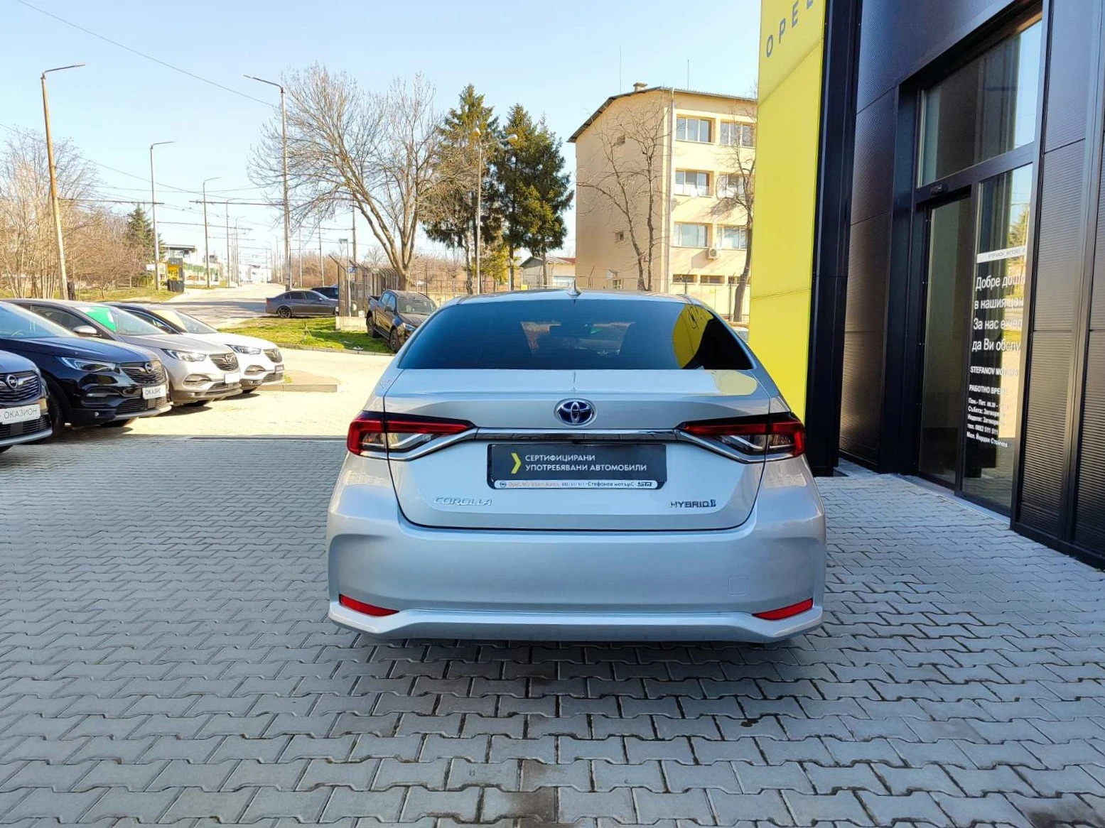 Toyota Corolla Executive 1.8 Hybrid (122hp) AT, снимка 7 - Автомобили и джипове - 53154449