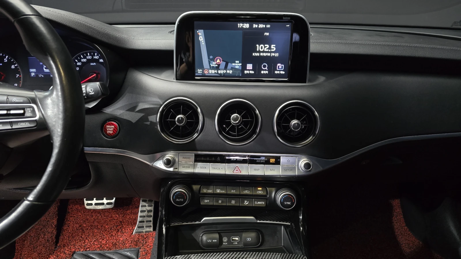 Kia Stinger 2.0T 2WD DREAM EDITION autogeorge.com, снимка 13 - Автомобили и джипове - 54124159