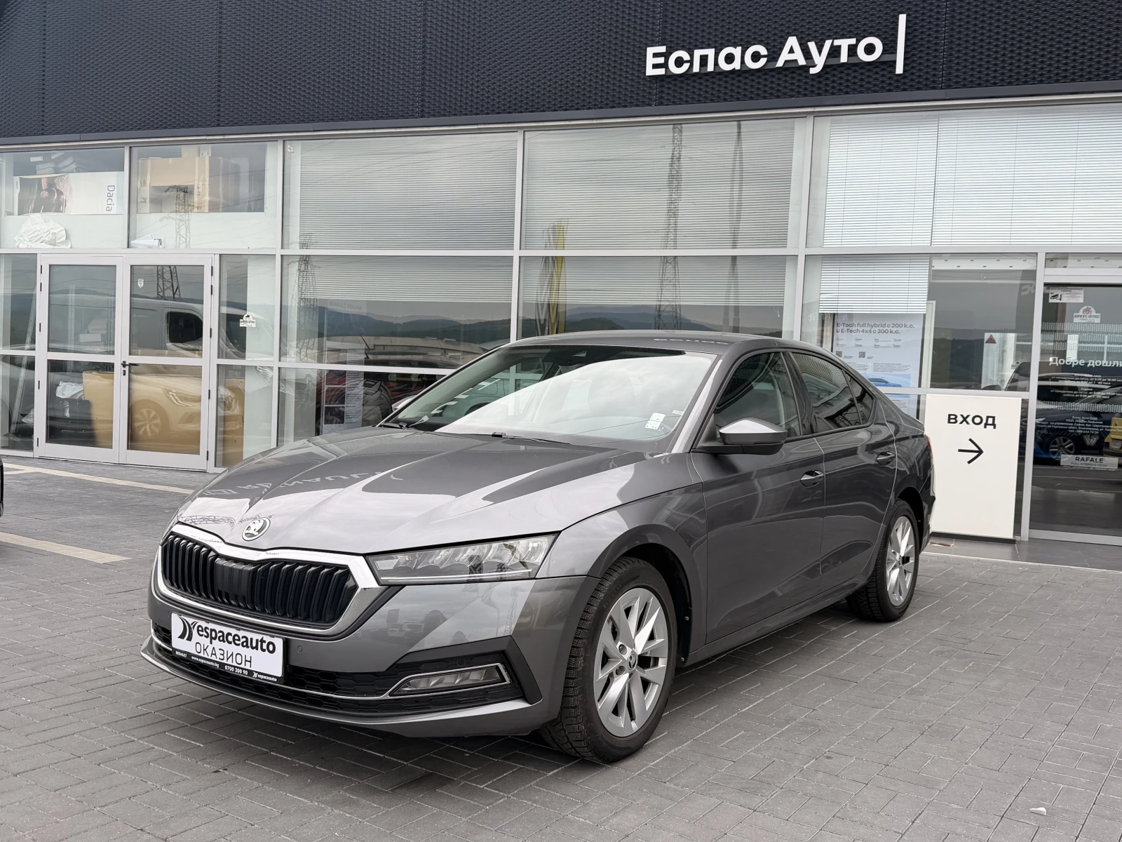 Skoda Octavia 2.0 TDI/150к.с/DSG