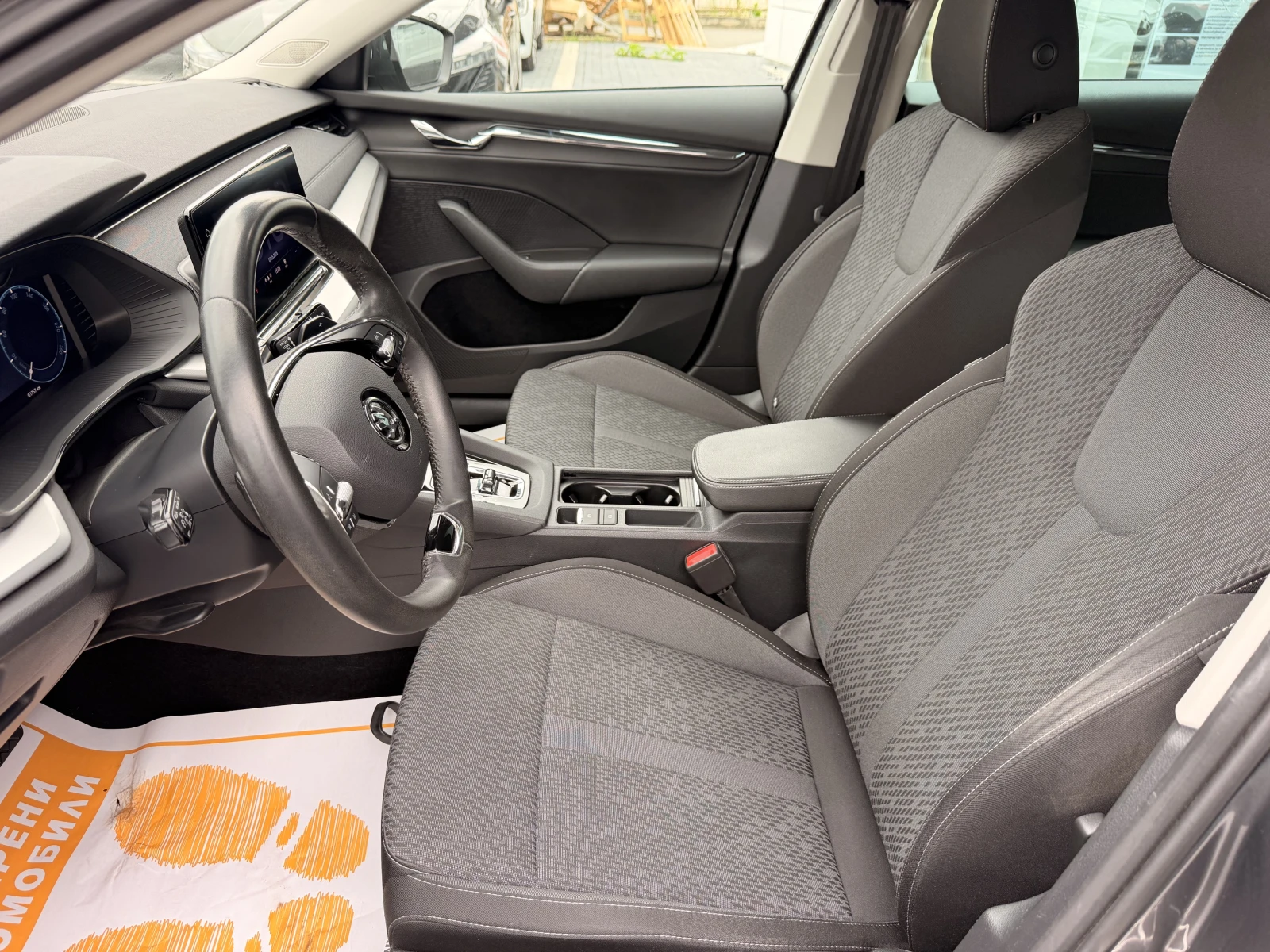 Skoda Octavia 2.0 TDI/150�.�/DSG | Mobile.bg � ����������� 15