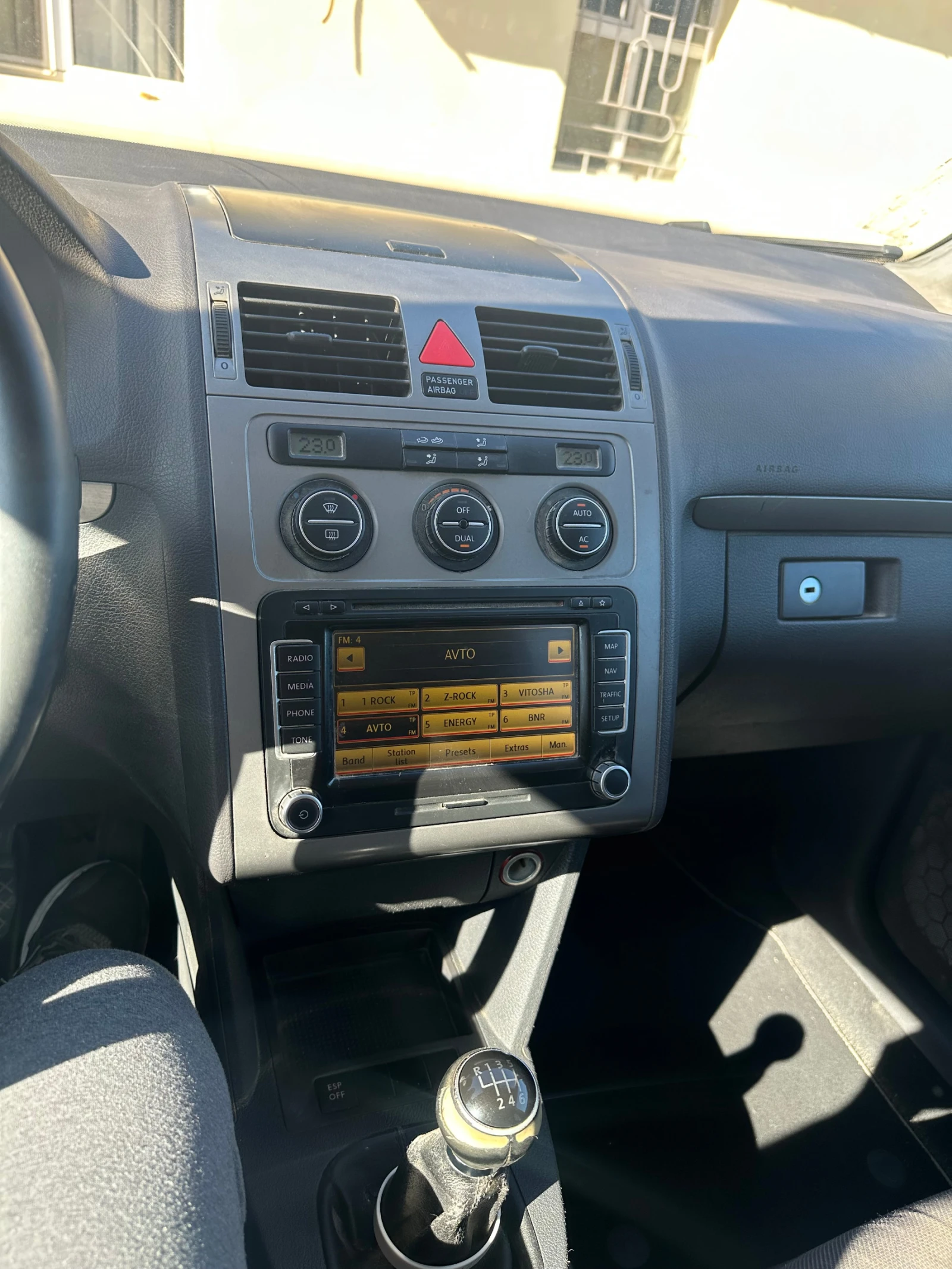 VW Touran ���� ������ | Mobile.bg � ����������� 8