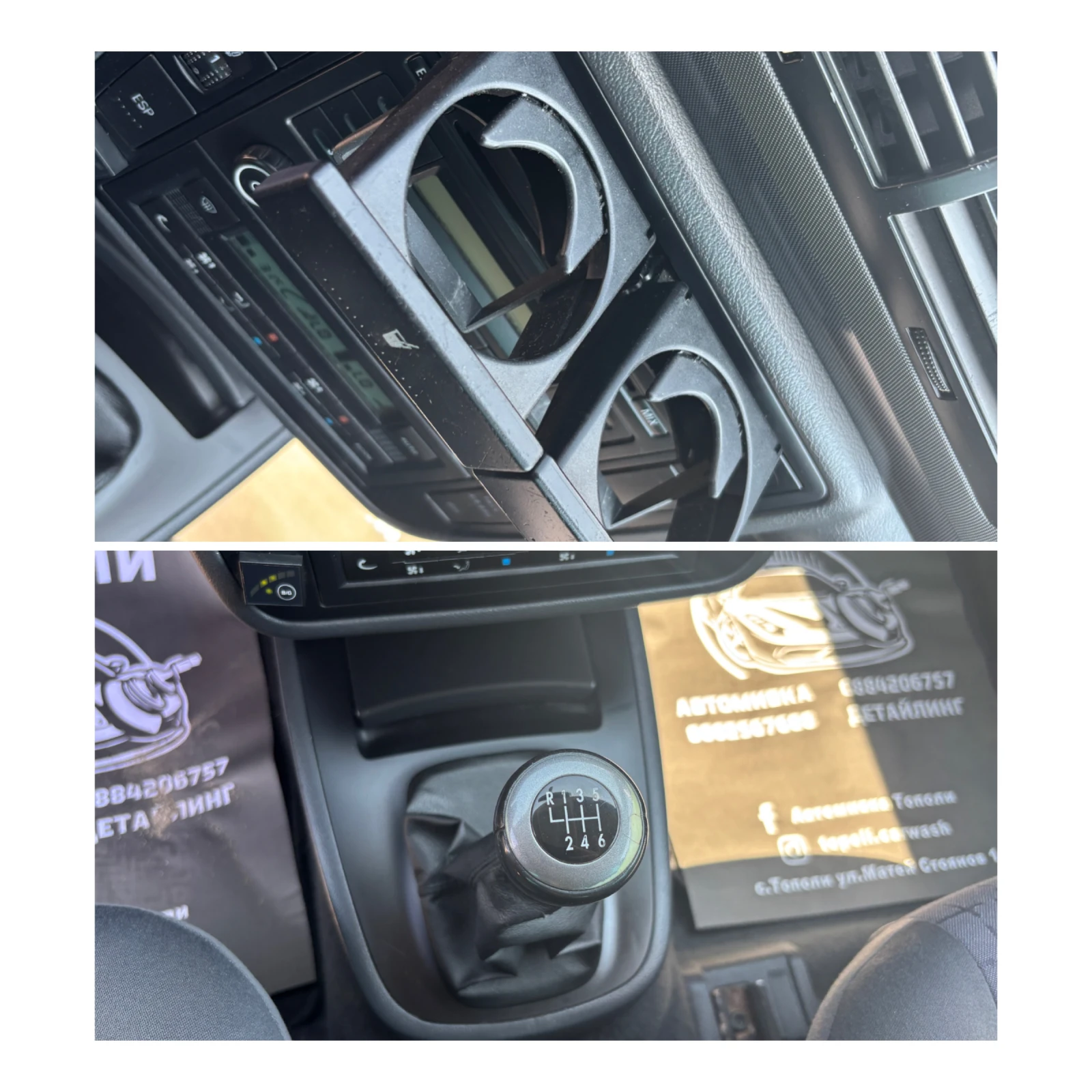 Seat Alhambra 2.0 БЕНЗИН/ГАЗ 7 МЕСТА