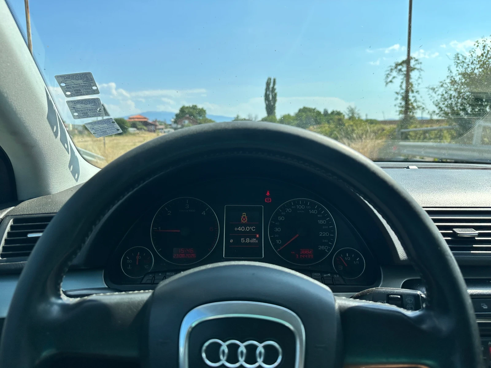 Audi A4 2.0TDI, снимка 7 - Автомобили и джипове - 55778448