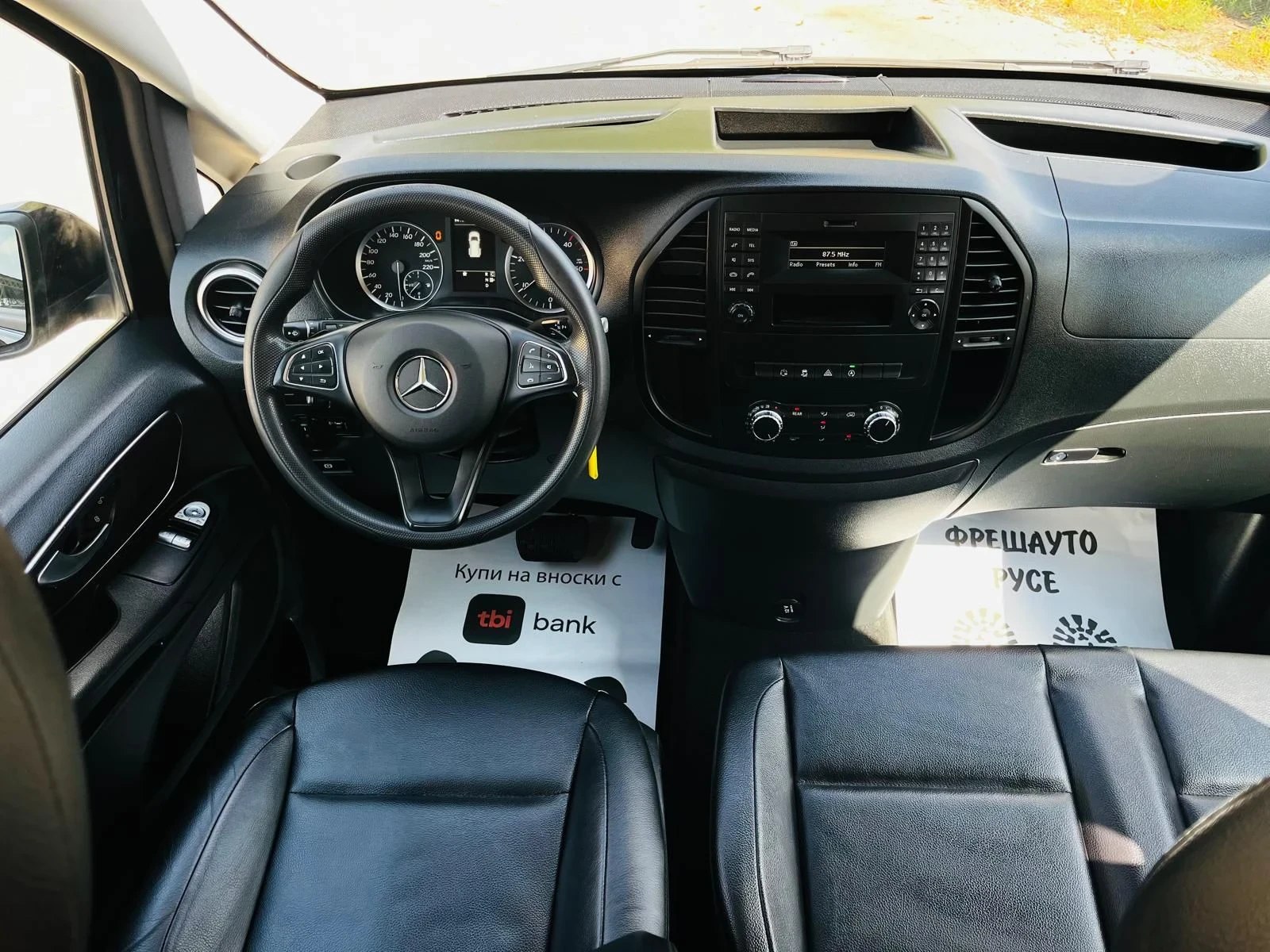 Mercedes-Benz Viano 2.2 CDI. ����������  | Mobile.bg � ����������� 8