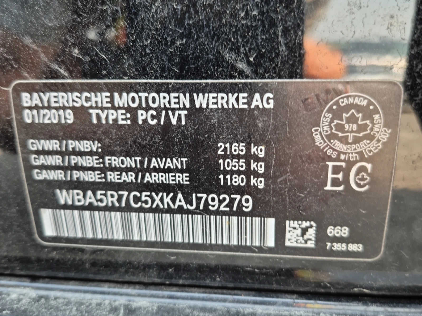BMW 330 I XDRIVE /  CARFAX / АВТОКРЕДИТ, снимка 15 - Автомобили и джипове - 55938039