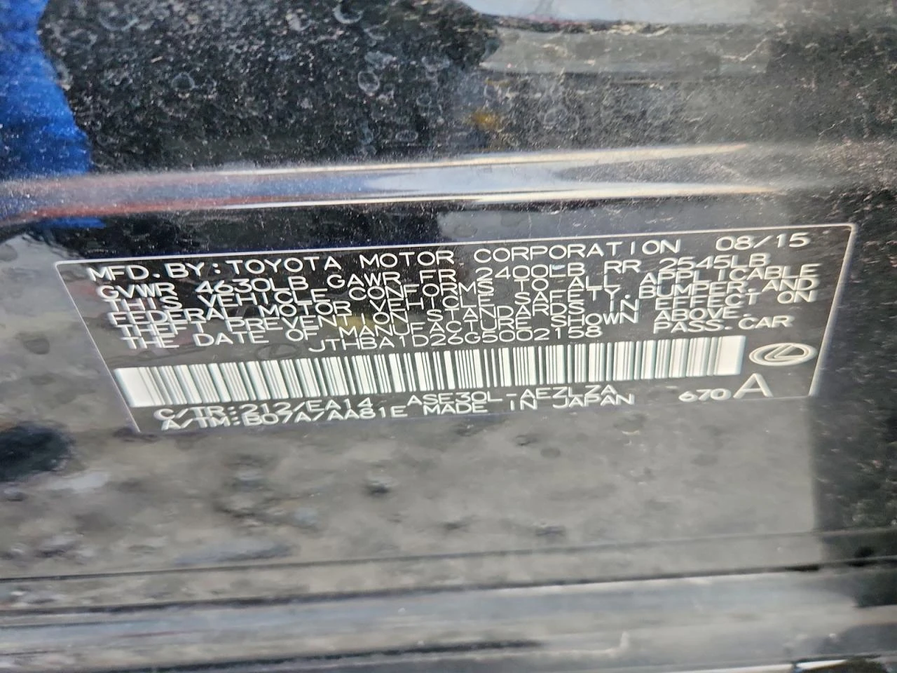 Lexus IS 200 2.0l T | Mobile.bg � ����������� 12